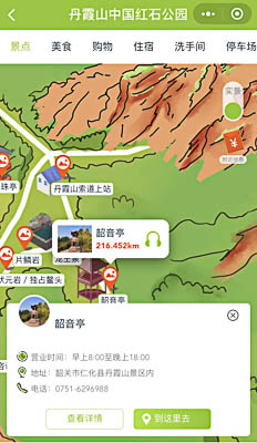 坦洲镇景区手绘地图智慧导览和语音结合，让景区“活”起来