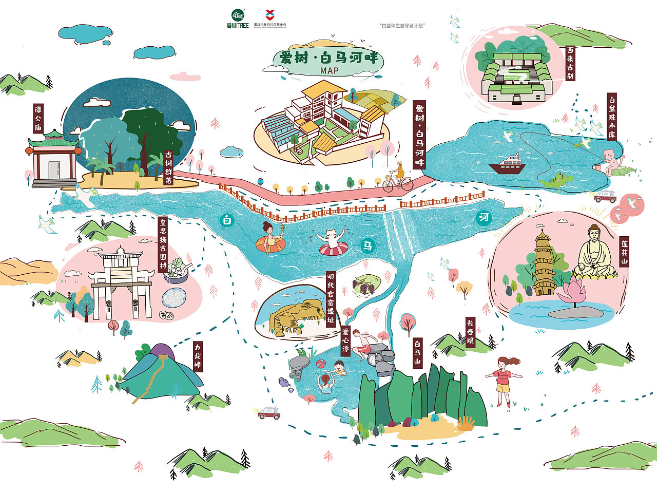 坦洲镇手绘地图景区的艺术表现